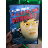 Dvd: A Marca Do Dragão - C/ Jackie Chan 1ª Ed. Columbia Raro
