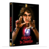 Dvd A Maldição De Samantha Original Lacrado Raro /wes Craven