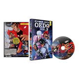 Dvd Anime Cyber City Cedo 808