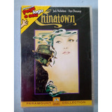  Dvd Chinatown Jack Nicholson 1ª Edição 2000 Raro Lacrado