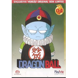 Dvd Dragon Ball - Vol. 04 ( Exclus Minoru Okazaki