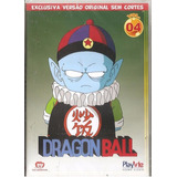 Dvd Dragon Ball Vol.4 ( Anime Japones) Original Novo Lacrado