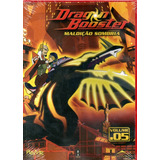Dvd Dragon Booster - Vol 05