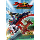 Dvd Dragon Booster - Vol 06