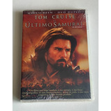 Dvd Duplo O Último Samurai (2003)