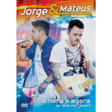Dvd Jorge E Mateus - A