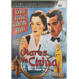Dvd Mares Da China (novo Lacrado) - Clark Gable, Jean Harlow