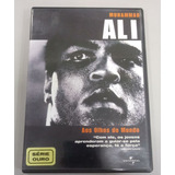 Dvd Muhammad Ali