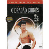 Dvd O Dragão Chinês - Bruce Lee - Original Novo Lacrado