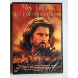 Dvd O Último Samurai Tom Cruise