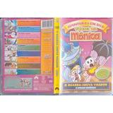 Dvd Original Aventuras Em Dvd Turma Da Mônica O Guarda Chuva