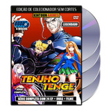 Dvd Tenjou Tenge Série Completa +