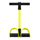 Elástico Tensão Exercício Treino Ombro Biceps Pernas Triceps Cor Amarelo