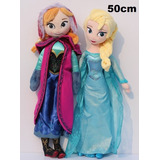 Elsa E Ana 50 Cm Frozen