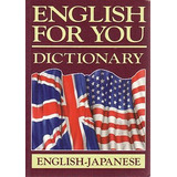 English - Japanese Dictionary (english F