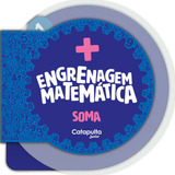 2008