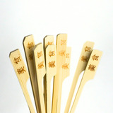 Espeto Golf 9 Cm Bambu Petisco, Mini Lanche 100 Unidades