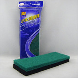 Esponja Filtrante Dupla Verde E Preta 30x12x2 Para Aquarios