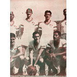 Esporte Ilustrado Nº 452 - 1946 - Pôster Do Fluminense