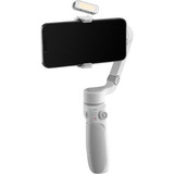 Gimbal