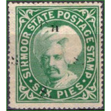 Estados Principescos - Sirmoor - Raja Prakash - 1891