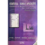 (2005)