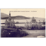 Exposição Nacional De 1908 - Vista