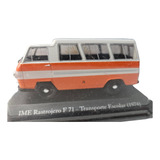 F71 Rastrojero