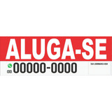 Aluga-se
