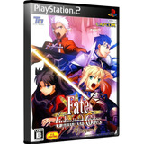Fate Unlimited Codes - Ps2 -