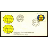 Fdc 197 - 1ºdia+cbc - Homenagem A Televisão Brasileira