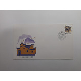Fdc Envelope Selo Postal Comemorativo 1986 China Casas R.23