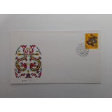 Fdc Envelope Selo Postal Comemorativo Ano