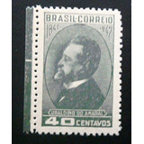 Fil A990 Brasil Comemorativo 183a Variedade