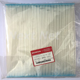Filtro Cabine Do Ar Condicionado Origi Civic 2007 - 2016