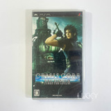 Final Fantasy 7 Crisis Core Playstation