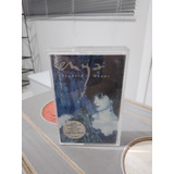 Fita K7 Enya - Shepherd Moons Importada Usada 