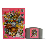 Fita Mario Party 2 Original Nintendo 64 Perfeito Estado Jap