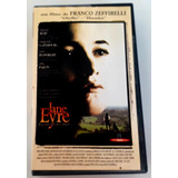 (1996)