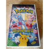 Mew)