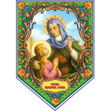 Ana