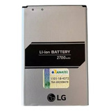 Flex Bateri.a LG K10 M250 Compatível Bl-46g1f Frete Gratis