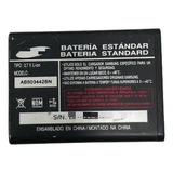 Flex Bateria Interna Compatível Com Sgh-j700l
