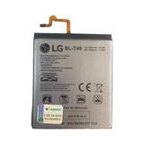 Flex Carga Bateria LG K41s K410