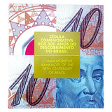 Folder Cédula Comemorativa 500 Anos -descobrimento Do Brasil