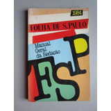 Folha De S. Paulo - Manual