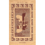 Folha Inteira Selo 328 B 400 Anos De São Paulo Papel Palha