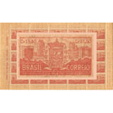 Folha Inteira Selo 332 B 400 Anos São Paulo Papel Palha Nova