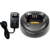 Fonte E Base Carregador Ep-450-dep-450 Motorola-comapartivel