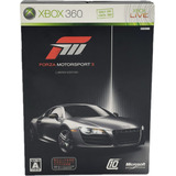 Forza Motorsport 3 - Xbox 360 Limited Edition